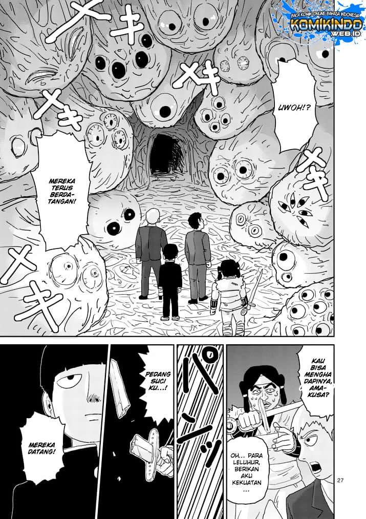 Mob Psycho 100 Chapter 93.3 Image 6