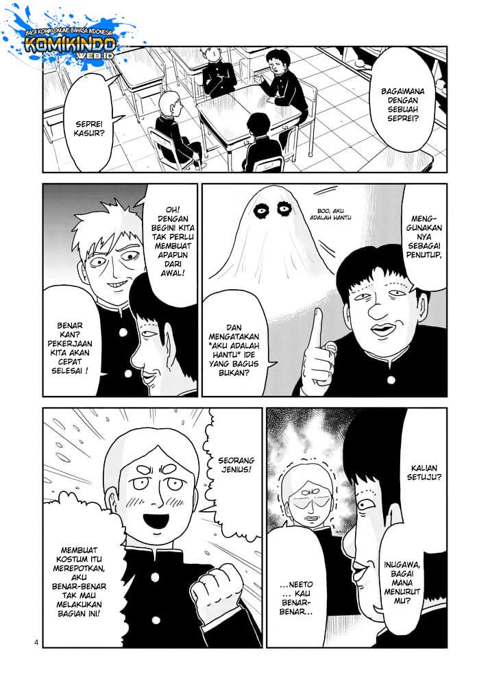Mob Psycho 100 Chapter 93 Image 4