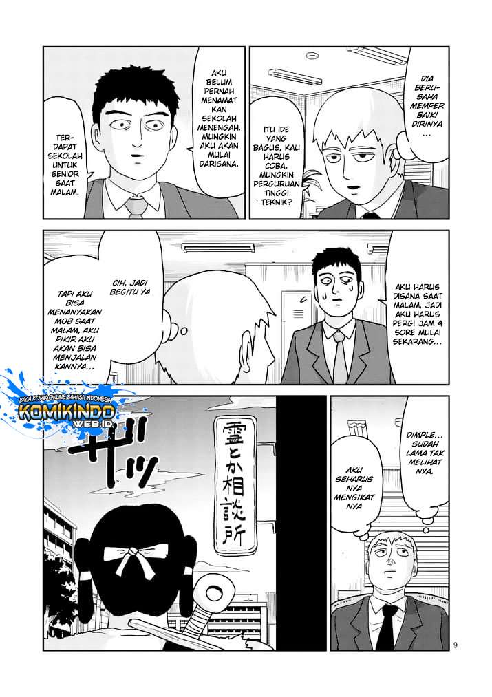 Mob Psycho 100 Chapter 93 Image 10