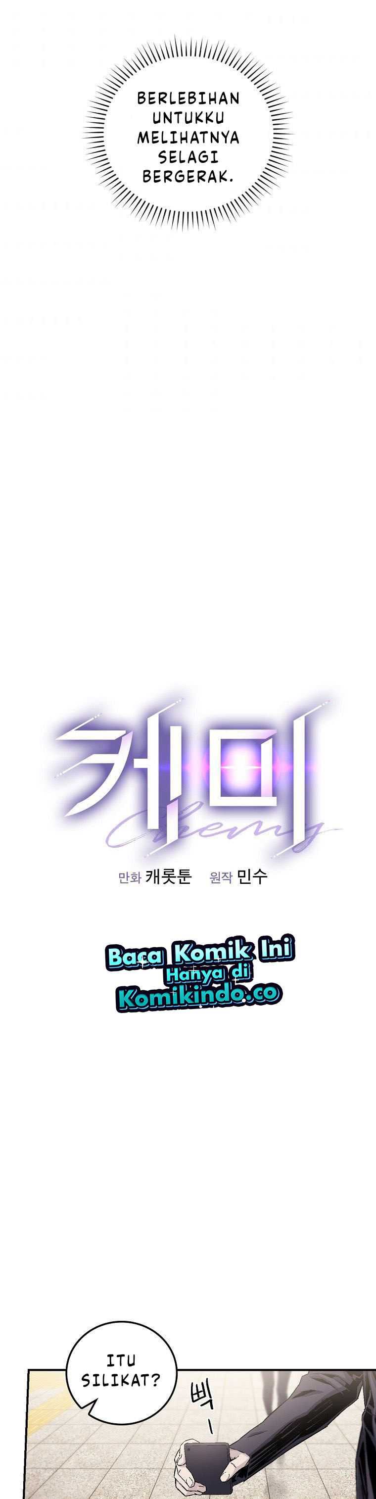 Chemy Chapter 06 Image 14