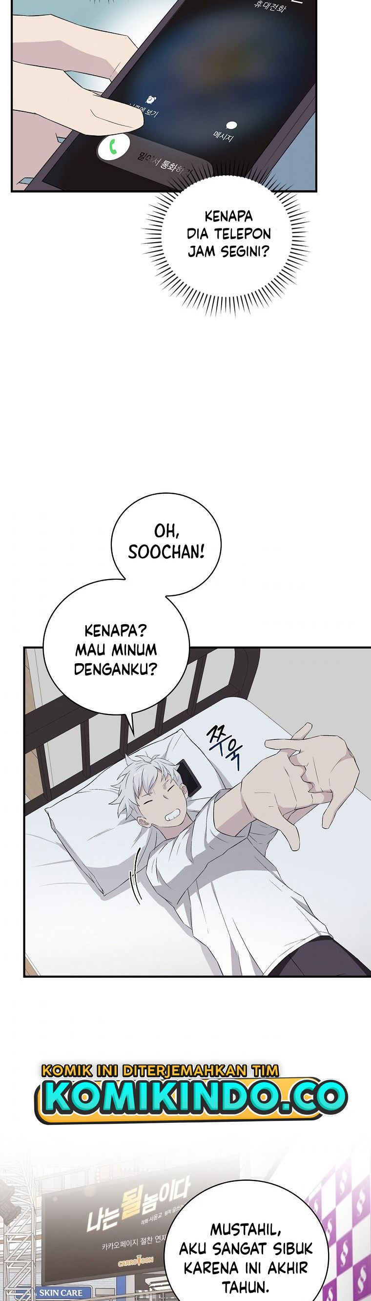 Chemy Chapter 14 Image 5