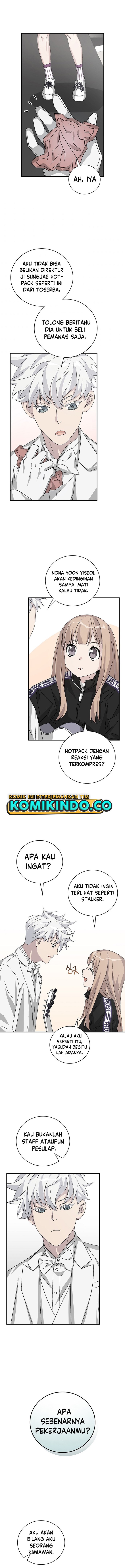 Chemy Chapter 21 Image 5