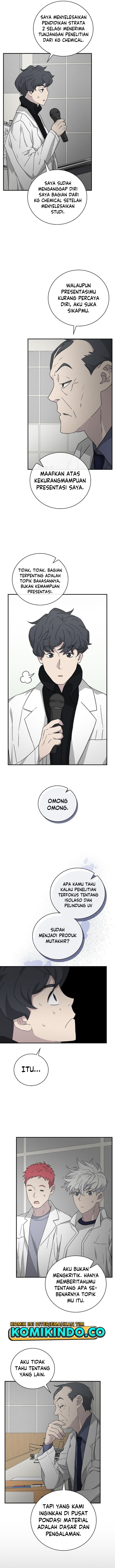 Chemy Chapter 24 Image 5