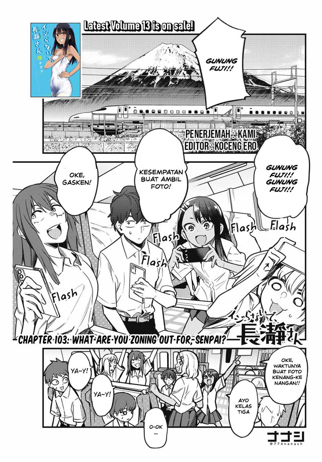 Ijiranaide, Nagatoro-san Chapter 103 Image 0