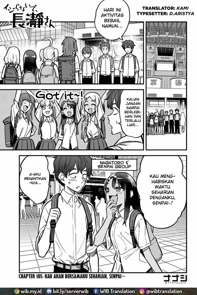 Ijiranaide, Nagatoro-san Chapter 105 Image 1