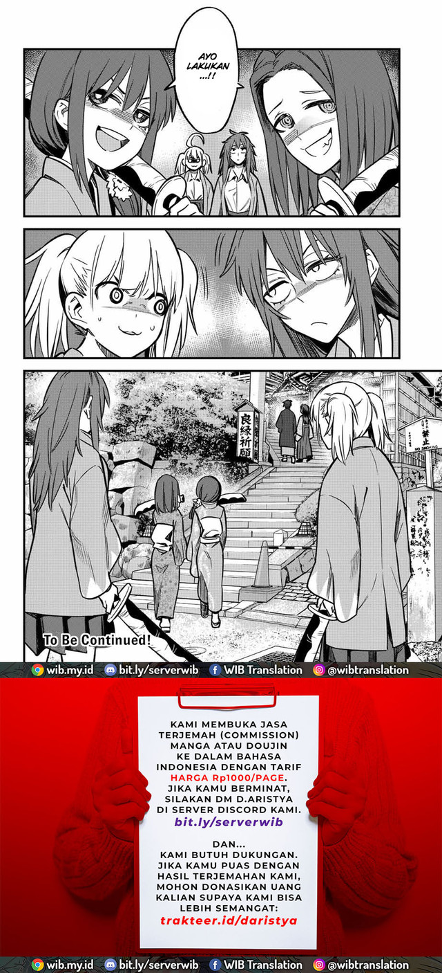 Ijiranaide, Nagatoro-san Chapter 105 Image 24