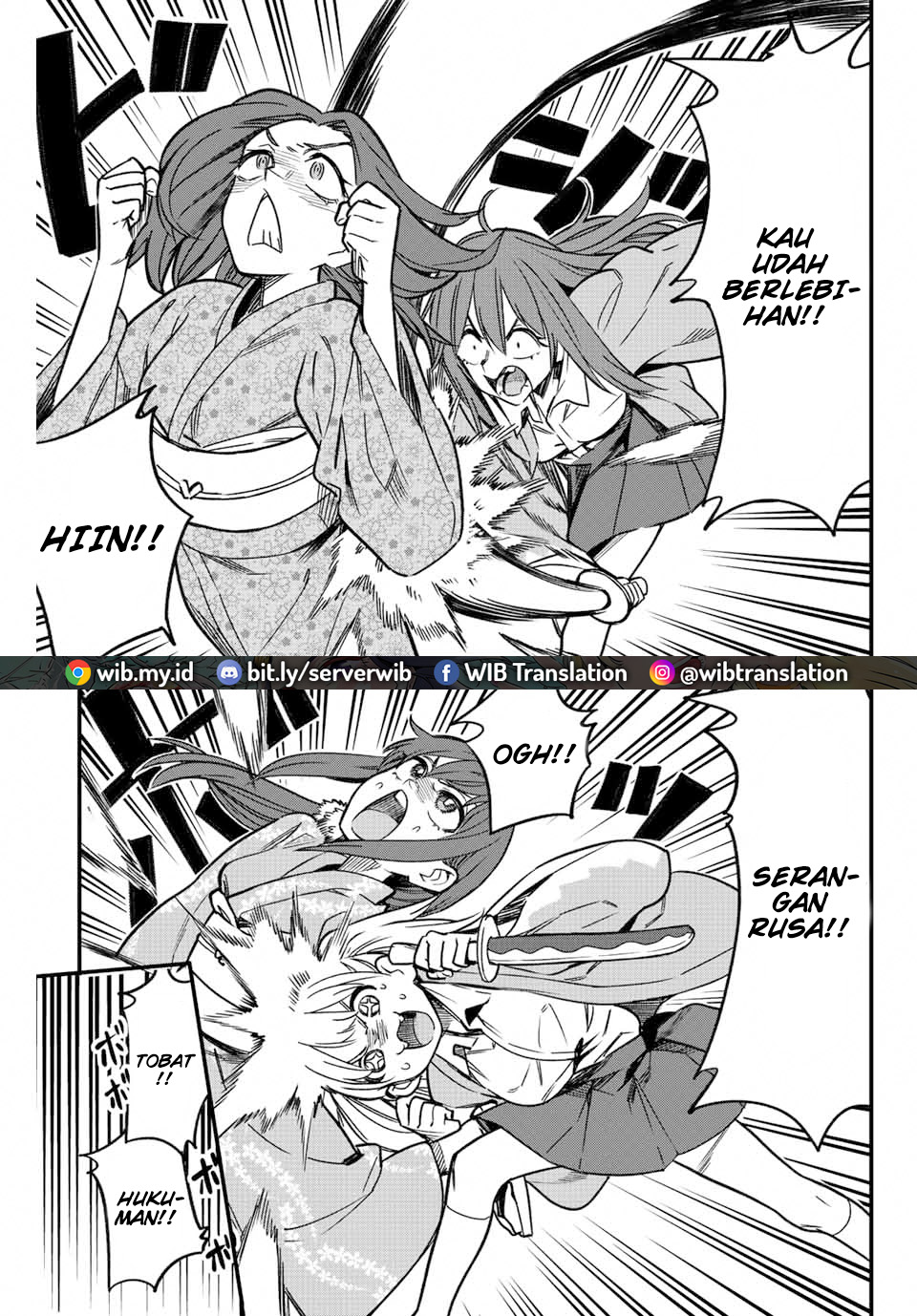 Ijiranaide, Nagatoro-san Chapter 108 Image 13
