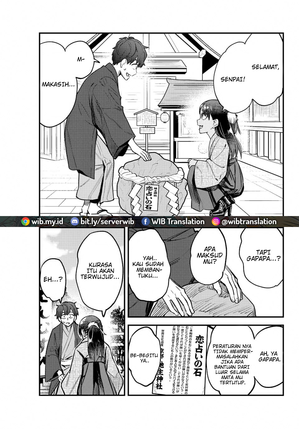 Ijiranaide, Nagatoro-san Chapter 108 Image 15