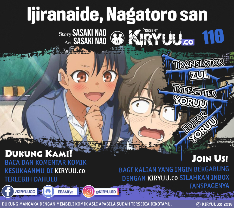 Ijiranaide, Nagatoro-san Chapter 110 Image 0