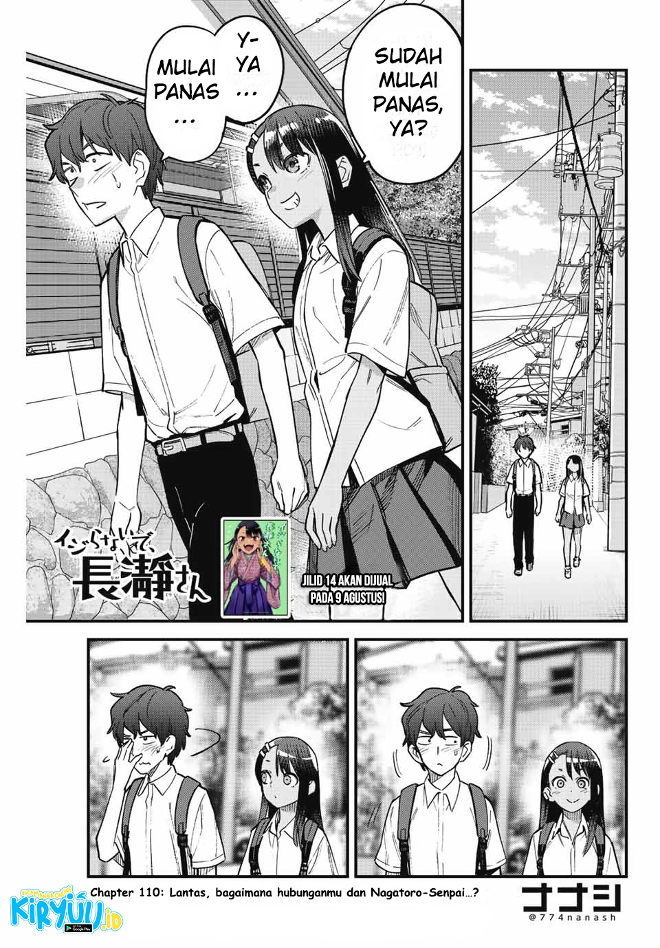 Ijiranaide, Nagatoro-san Chapter 110 Image 2