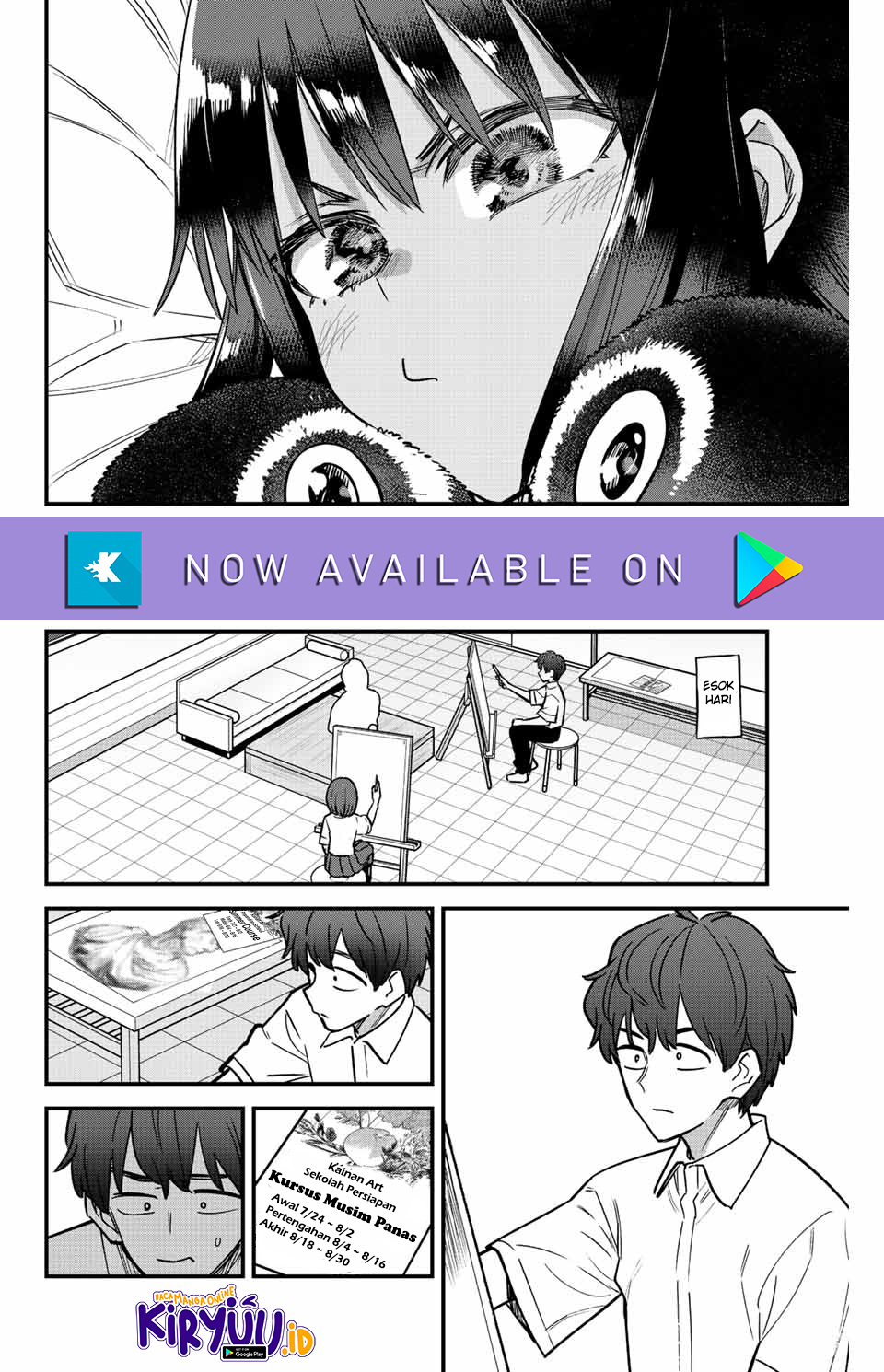 Ijiranaide, Nagatoro-san Chapter 111 Image 9