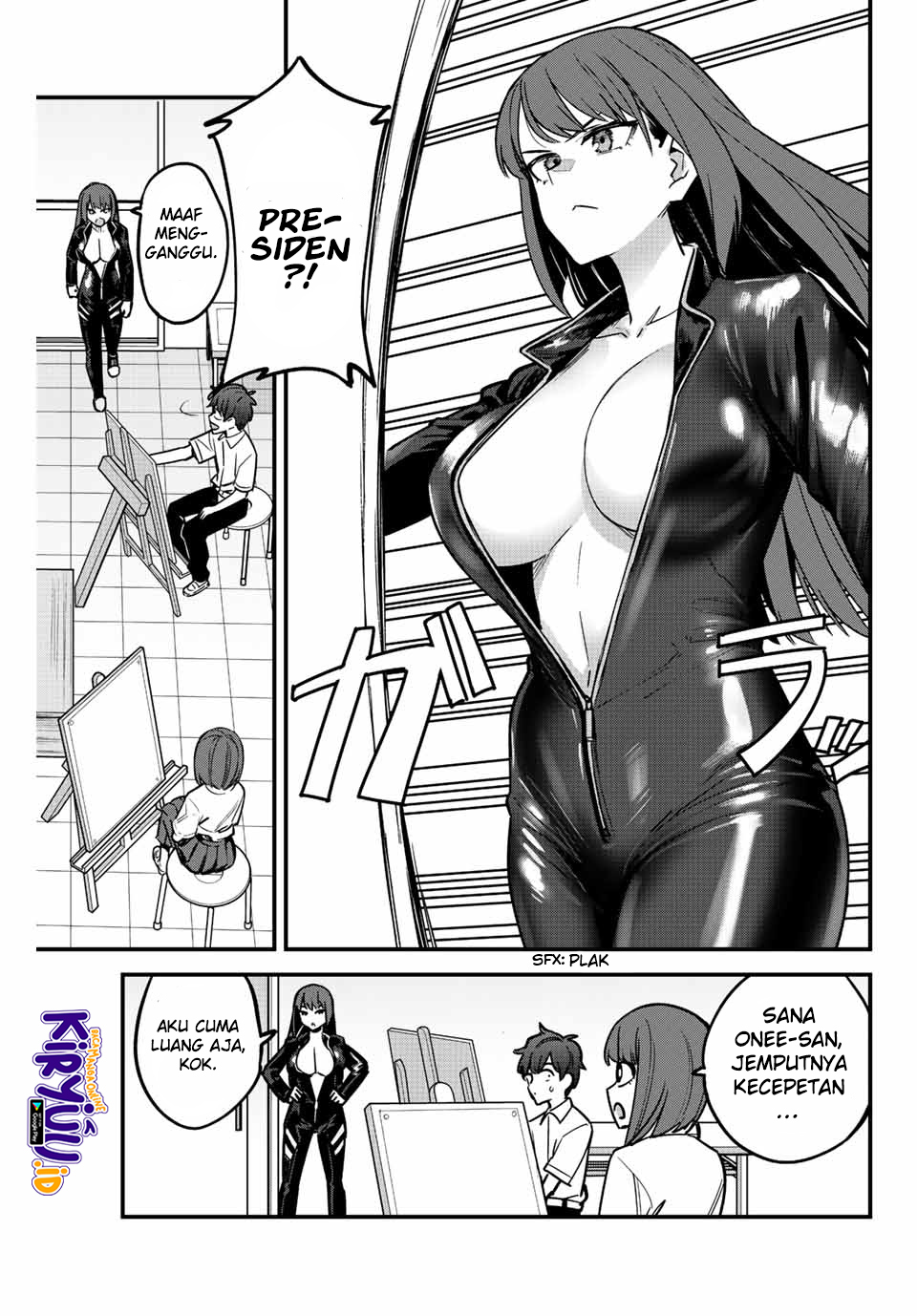 Ijiranaide, Nagatoro-san Chapter 111 Image 10