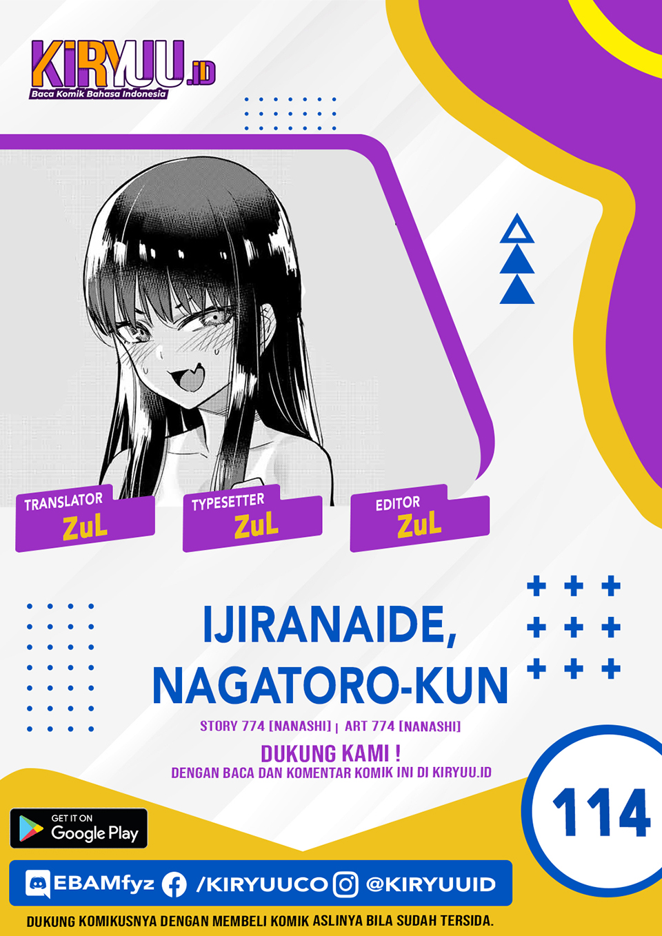 Ijiranaide, Nagatoro-san Chapter 114 Image 1