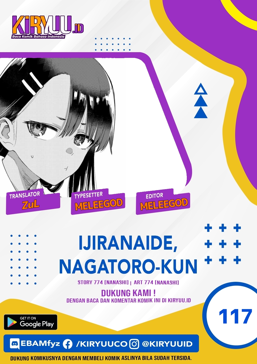 Ijiranaide, Nagatoro-san Chapter 117 Image 0