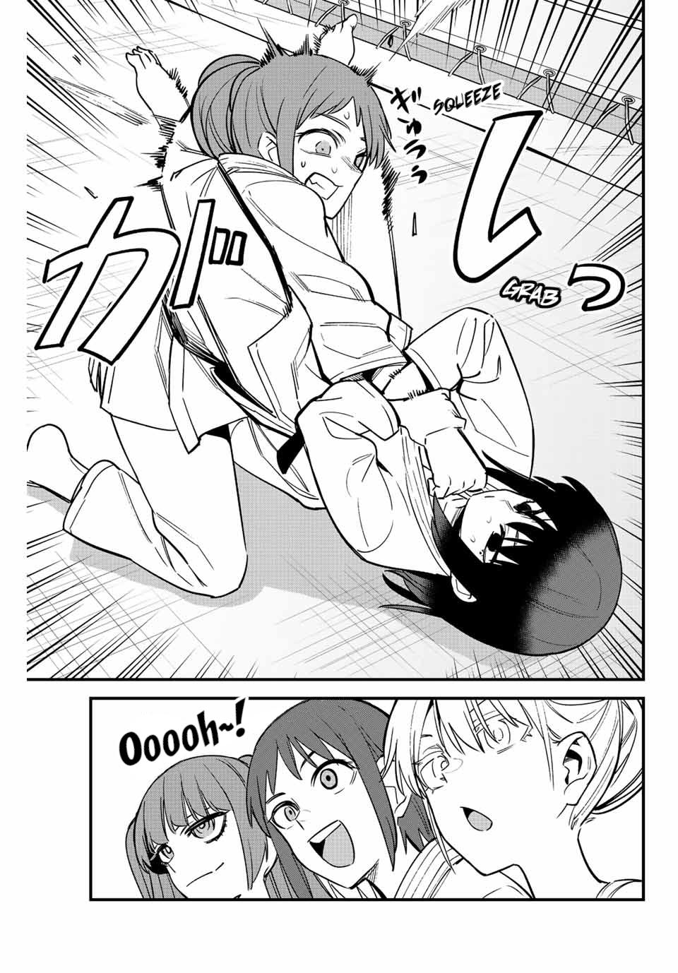 Ijiranaide, Nagatoro-san Chapter 117 Image 17