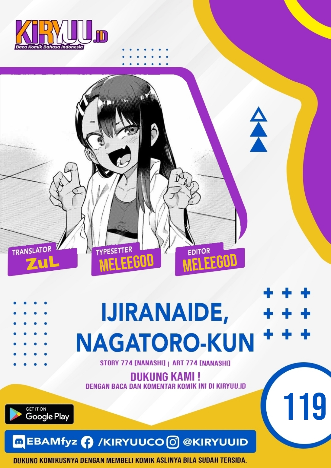 Ijiranaide, Nagatoro-san Chapter 119 Image 0