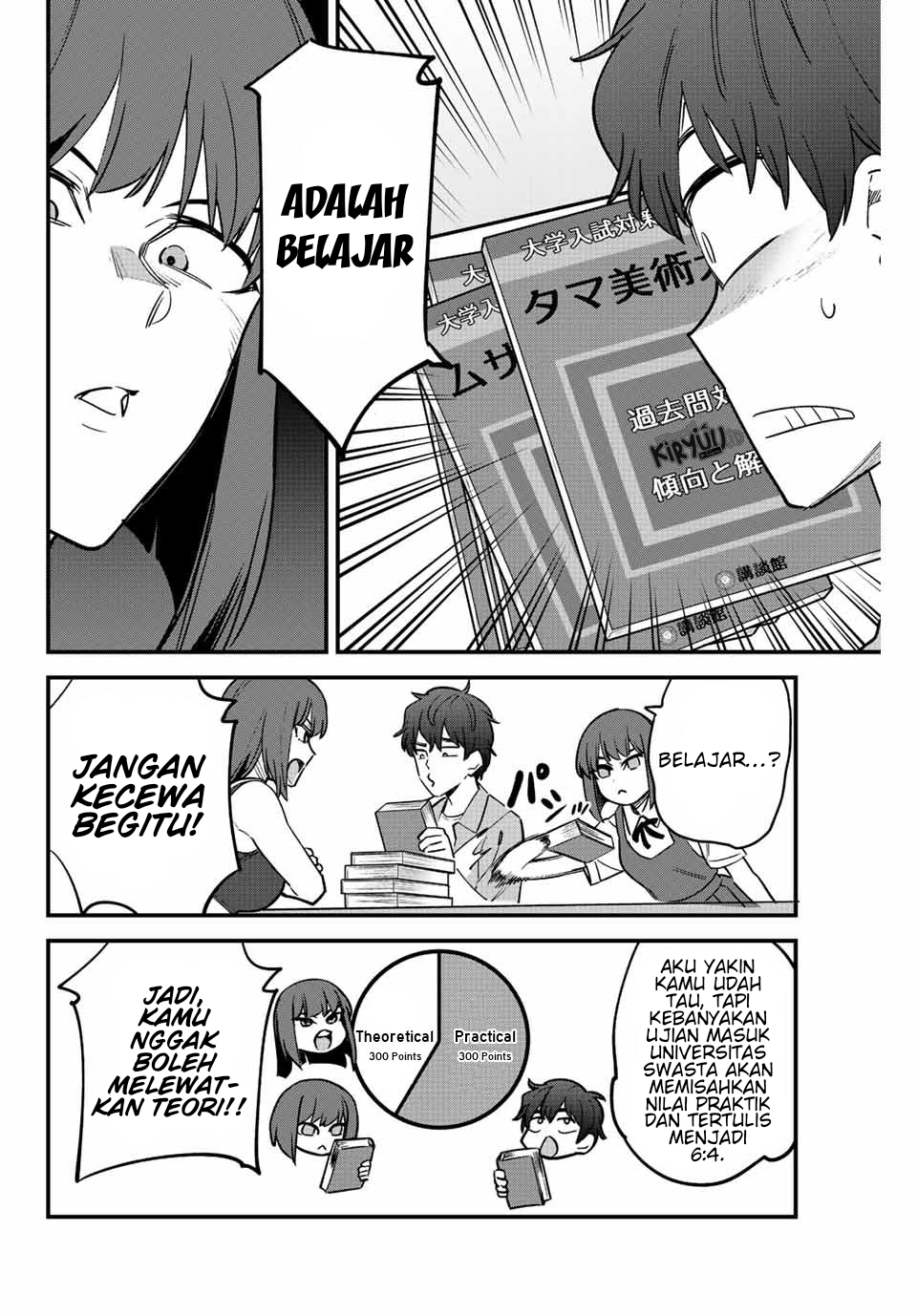 Ijiranaide, Nagatoro-san Chapter 119 Image 12