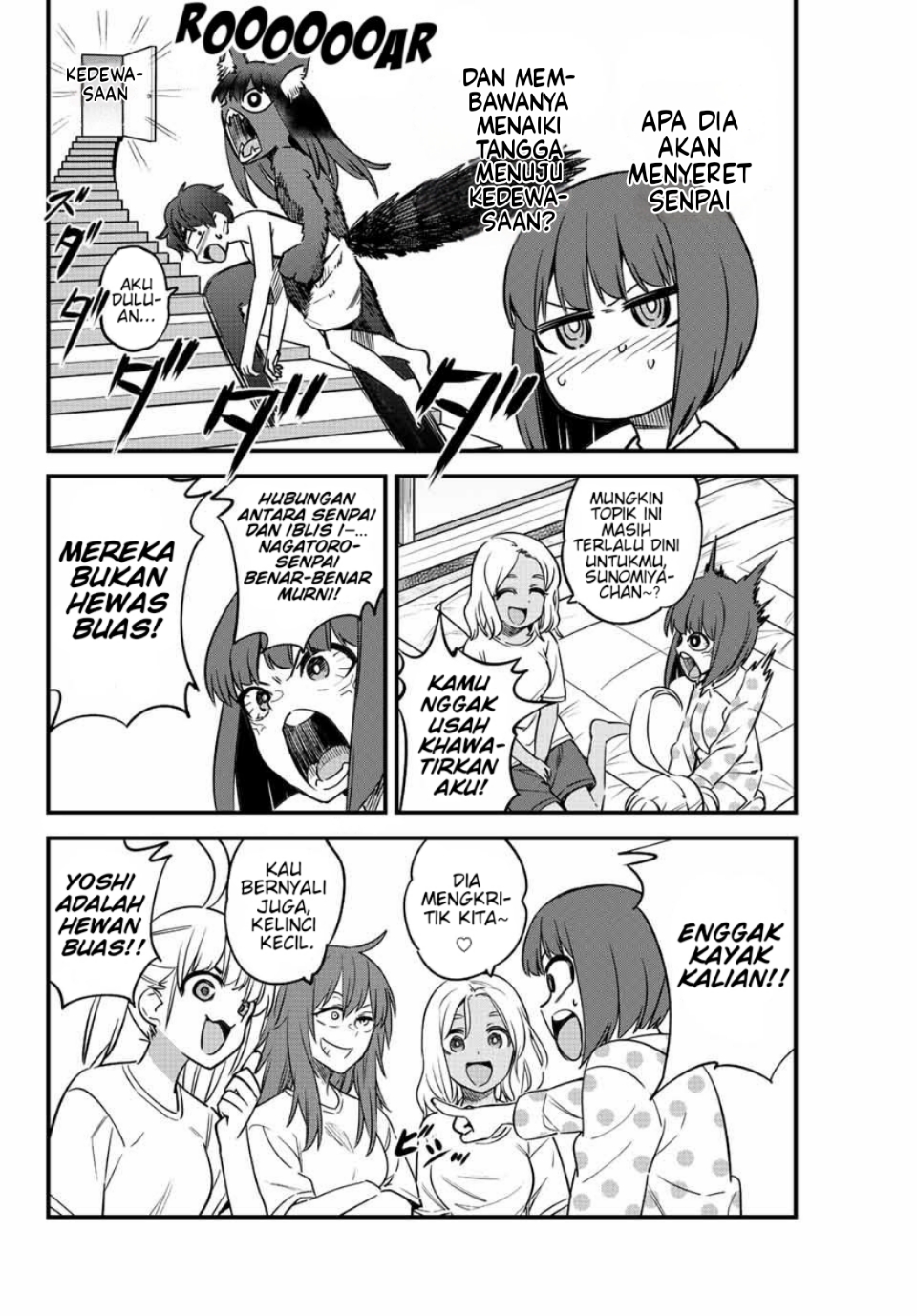 Ijiranaide, Nagatoro-san Chapter 122 Image 4