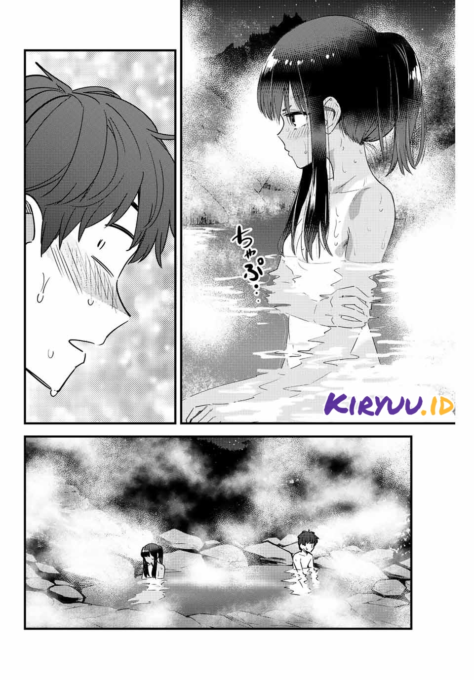 Ijiranaide, Nagatoro-san Chapter 122 Image 14
