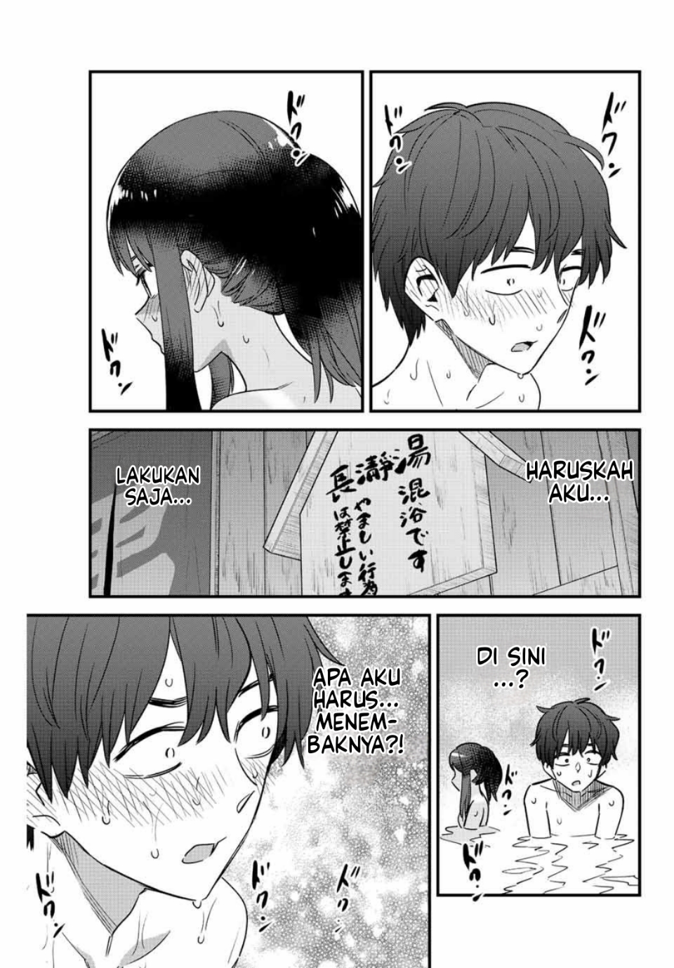 Ijiranaide, Nagatoro-san Chapter 122 Image 15