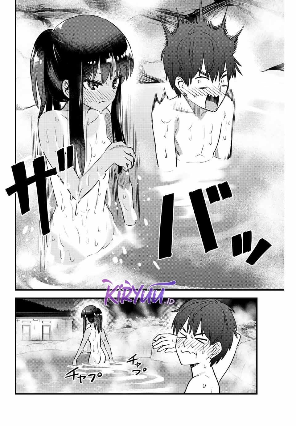 Ijiranaide, Nagatoro-san Chapter 124 Image 17