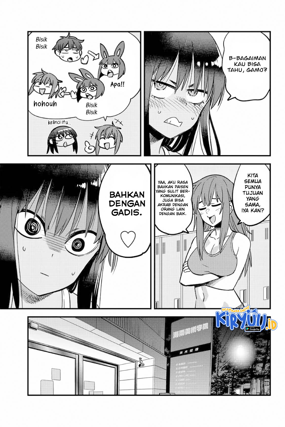 Ijiranaide, Nagatoro-san Chapter 129 Image 14