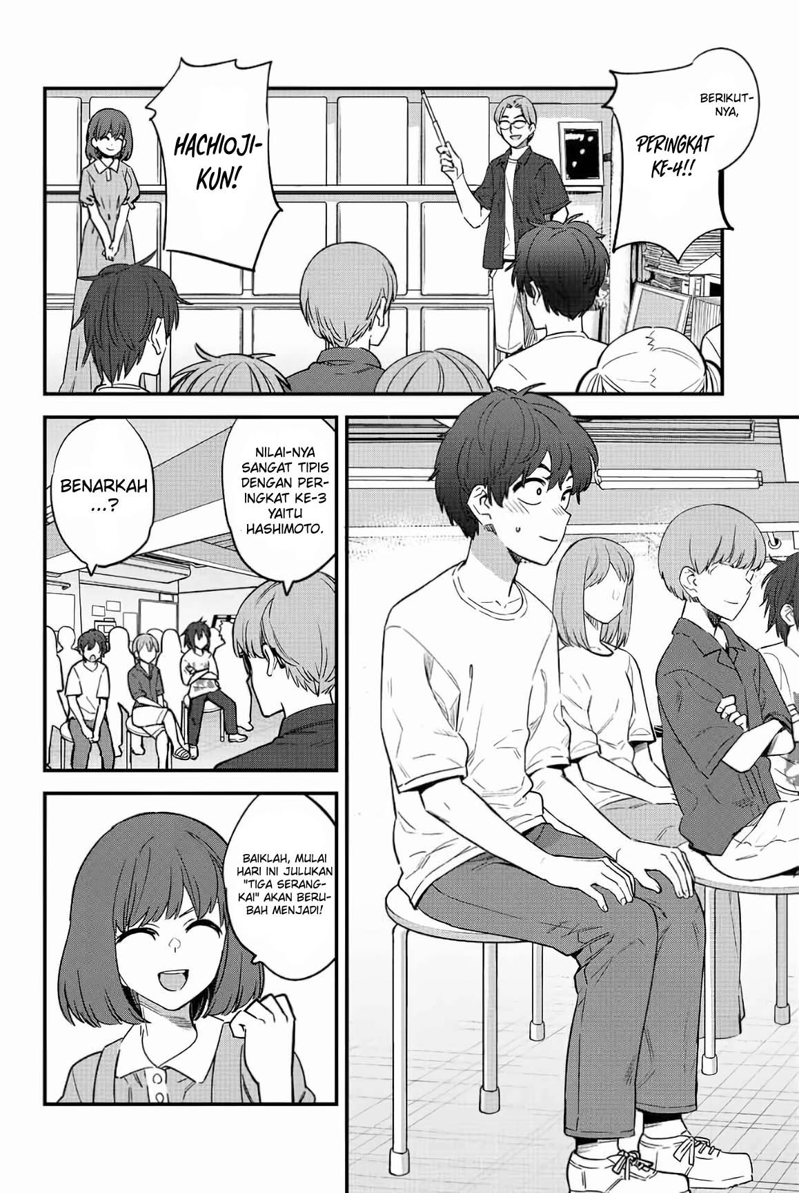 Ijiranaide, Nagatoro-san Chapter 129 Image 15