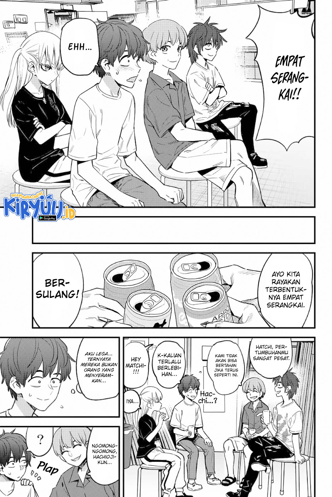 Ijiranaide, Nagatoro-san Chapter 129 Image 16