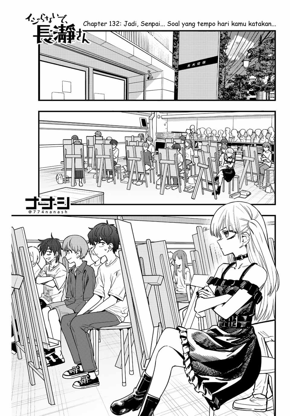 Ijiranaide, Nagatoro-san Chapter 132 Image 1