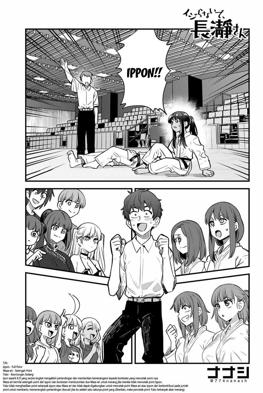 Ijiranaide, Nagatoro-san Chapter 142 Image 1