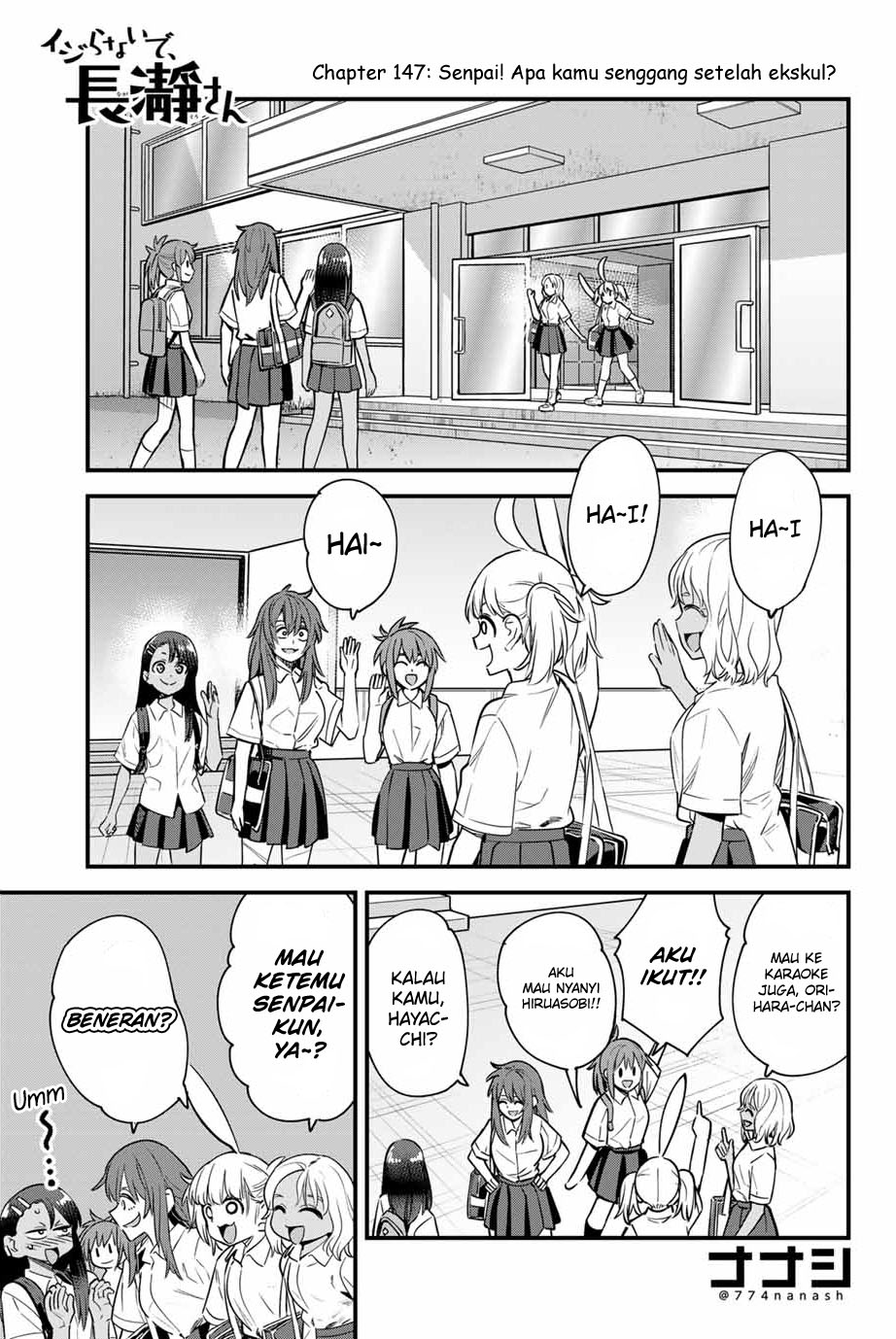 Ijiranaide, Nagatoro-san Chapter 147 Image 1