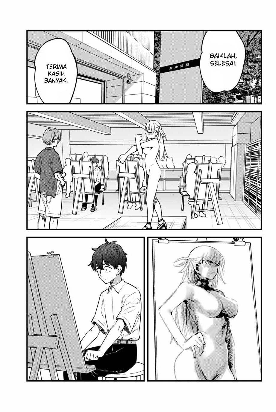 Ijiranaide, Nagatoro-san Chapter 149 Image 13