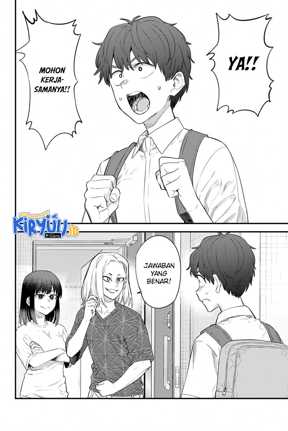 Ijiranaide, Nagatoro-san Chapter 151 Image 10