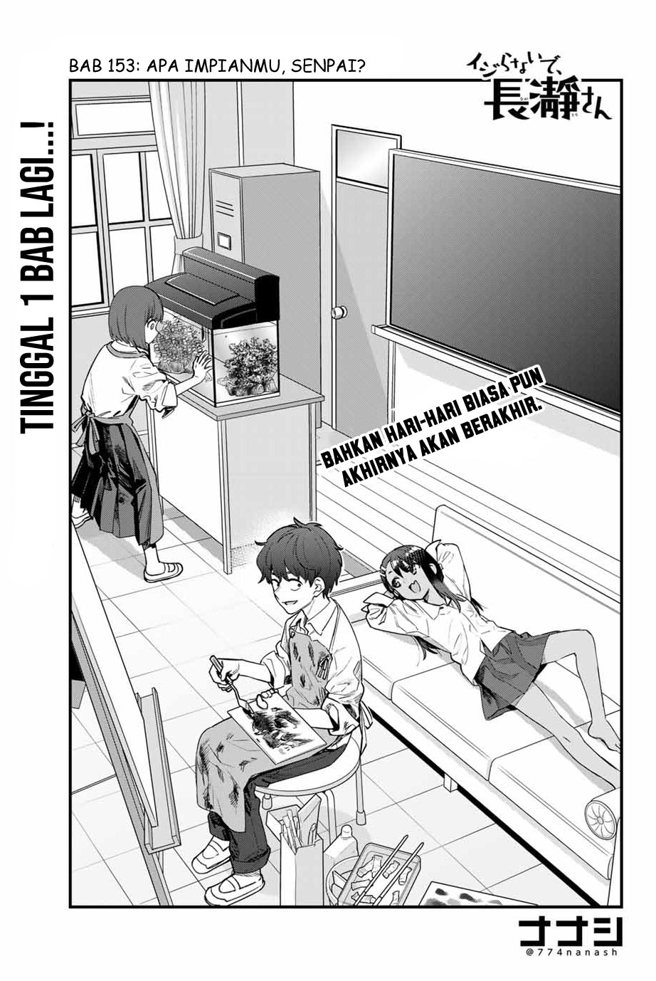 Ijiranaide, Nagatoro-san Chapter 153 Image 1