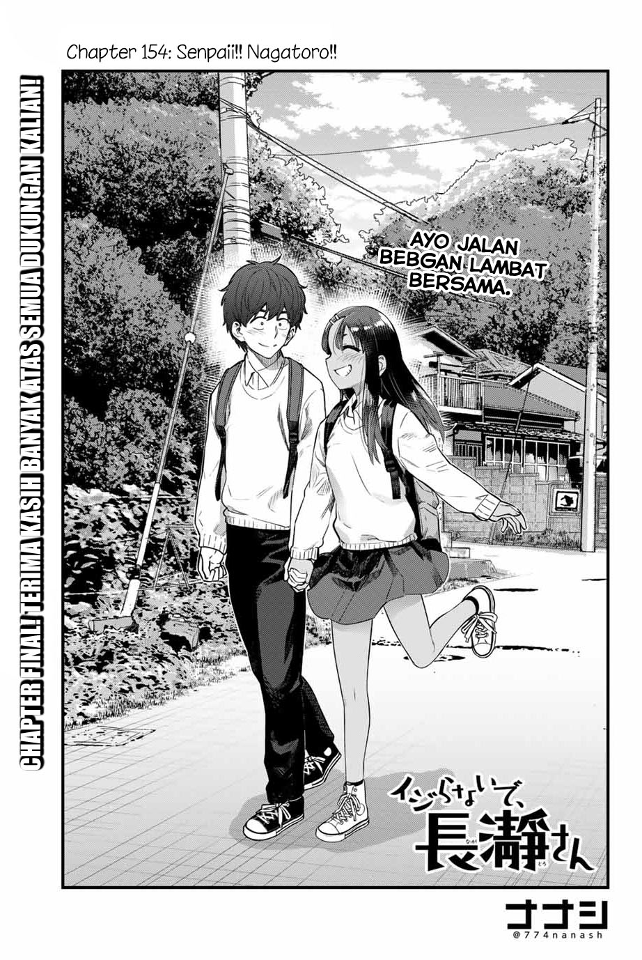 Ijiranaide, Nagatoro-san Chapter 154 Image 1