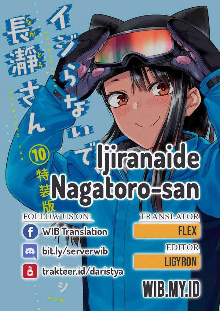 Ijiranaide, Nagatoro-san Chapter 81 Image 0