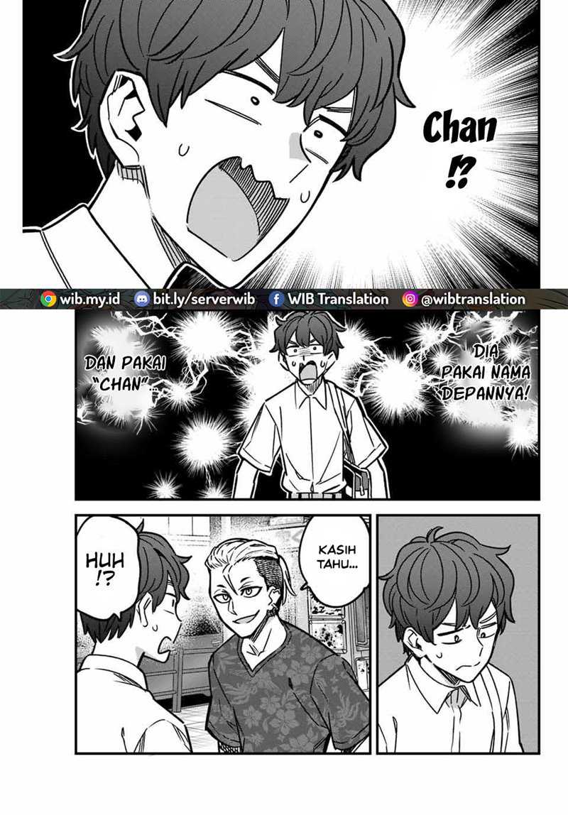 Ijiranaide, Nagatoro-san Chapter 94 Image 2