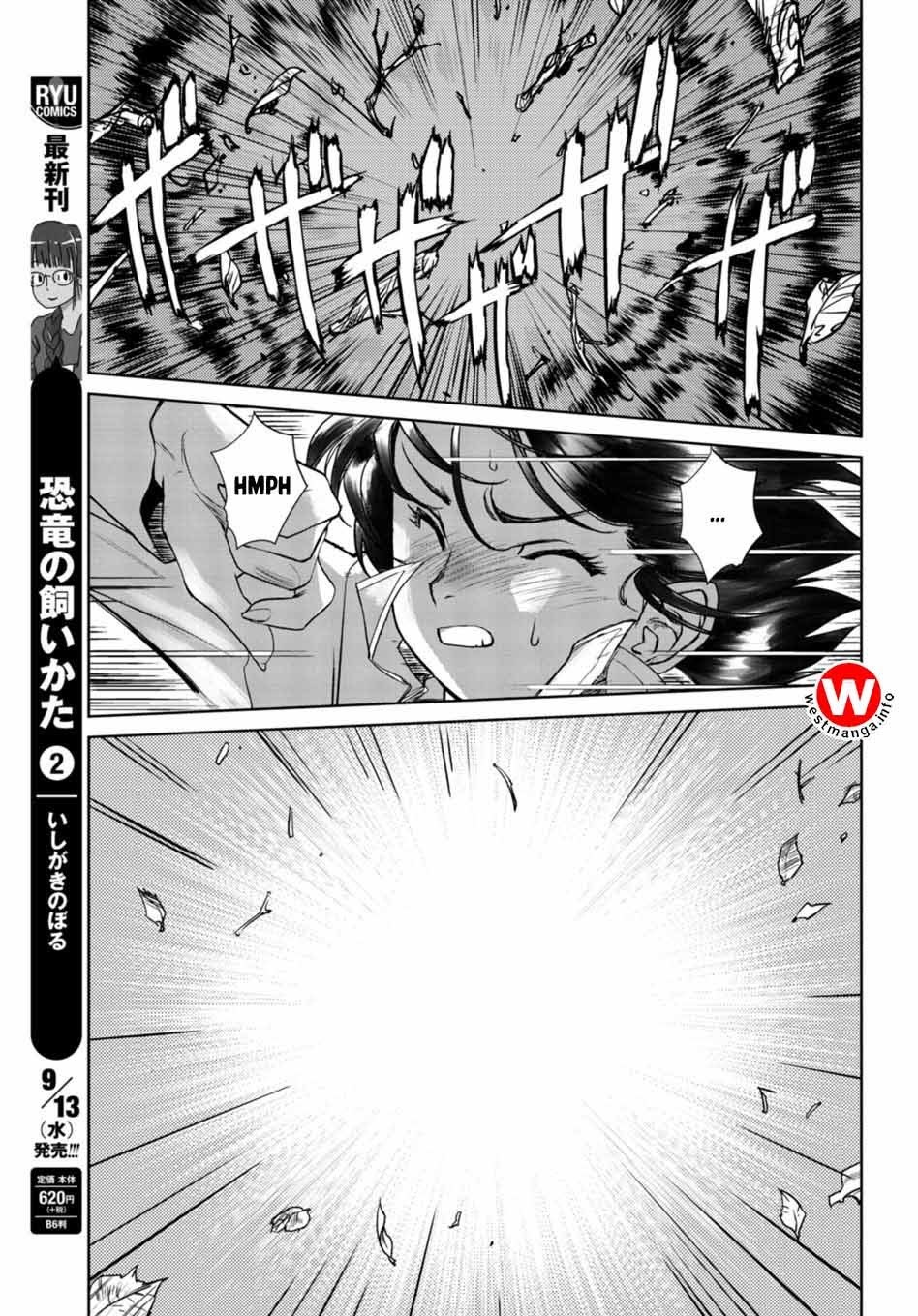 Curse Blood Chapter 1 Image 18