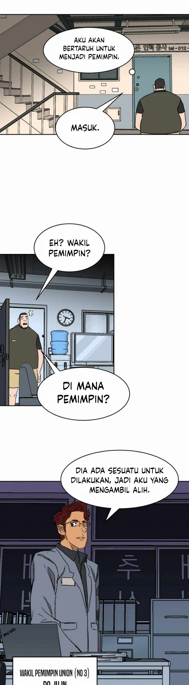 D-30 Chapter 07.1 Image 18