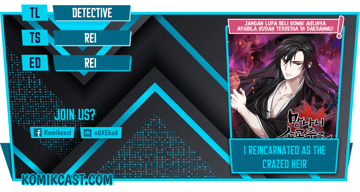 I Reincarnated As The Crazed Heir Chapter 04 Image 0