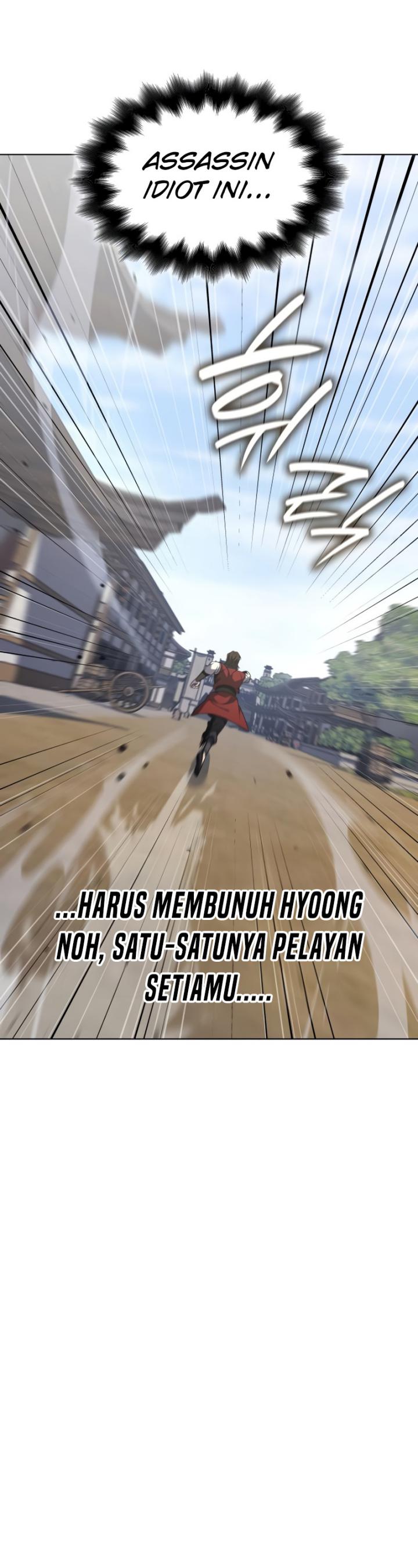 I Reincarnated As The Crazed Heir Chapter 101 Image 24