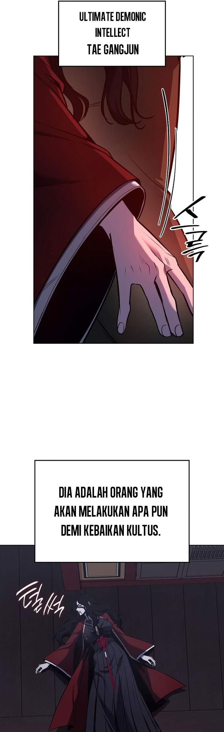 I Reincarnated As The Crazed Heir Chapter 105 Image 43