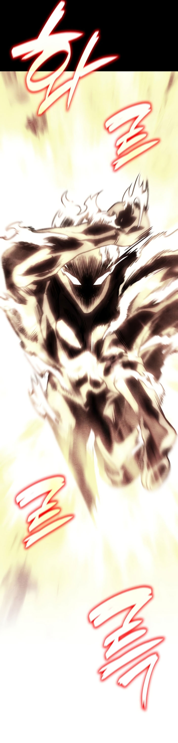 I Reincarnated As The Crazed Heir Chapter 107 Image 8