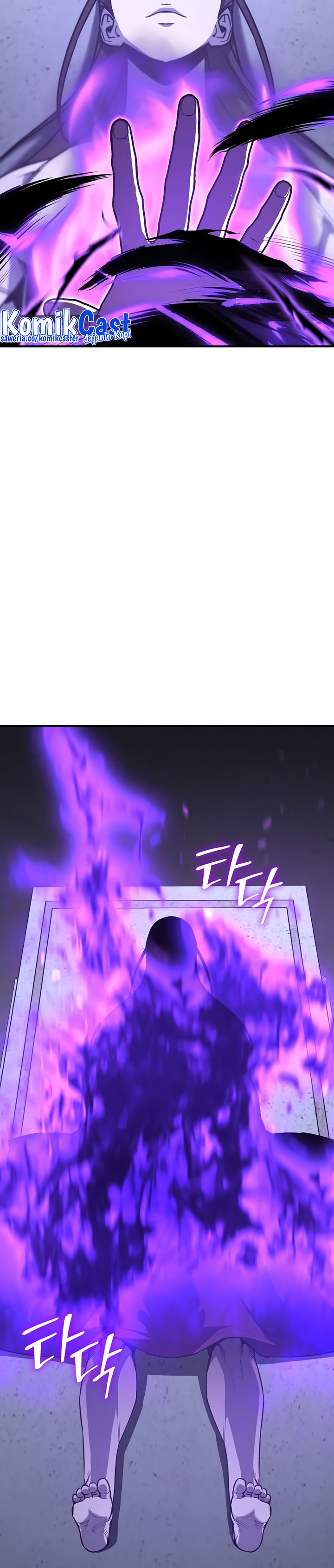 I Reincarnated As The Crazed Heir Chapter 120 Image 67