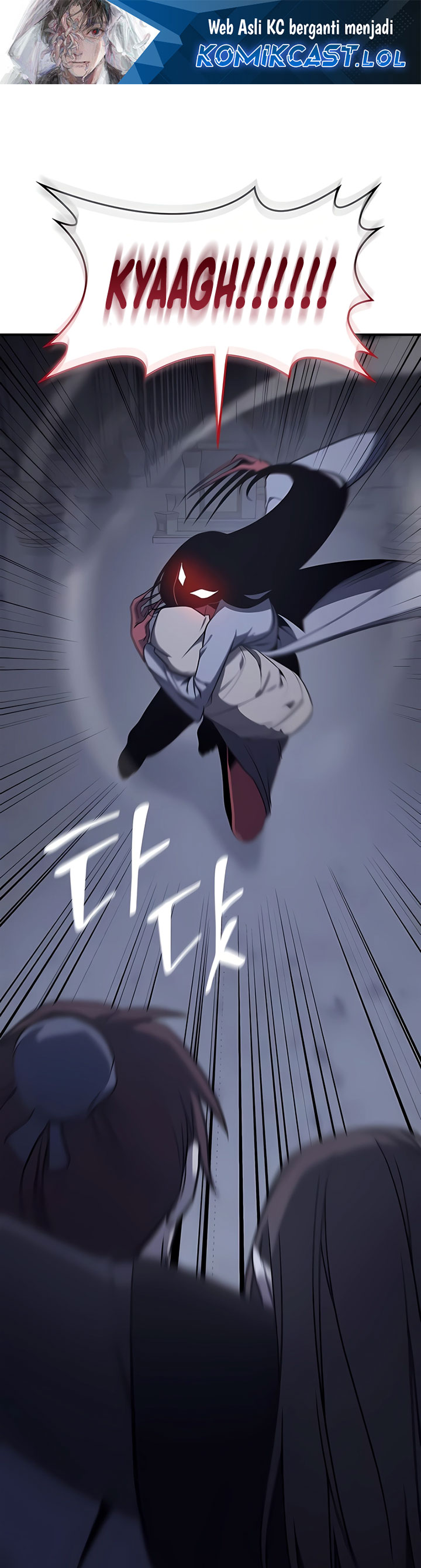 I Reincarnated As The Crazed Heir Chapter 121 Image 1