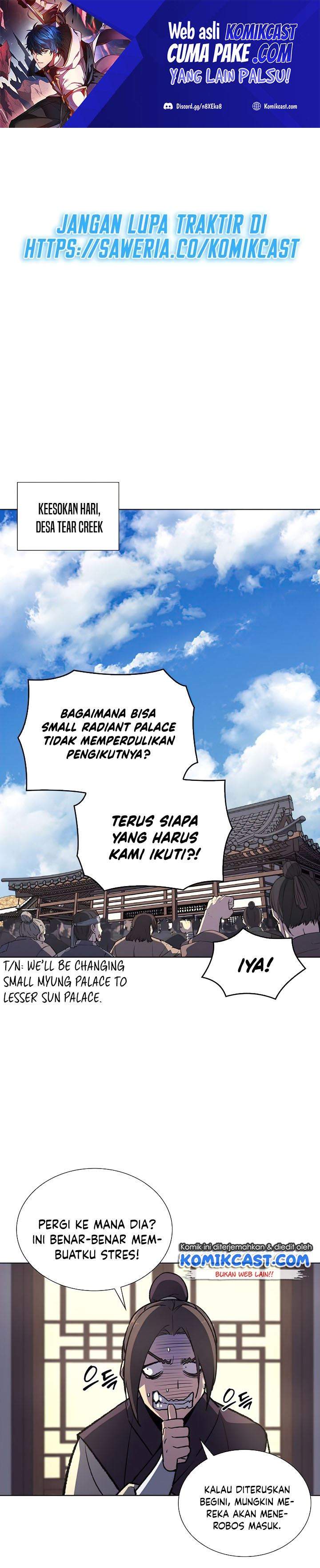 I Reincarnated As The Crazed Heir Chapter 15 Image 1