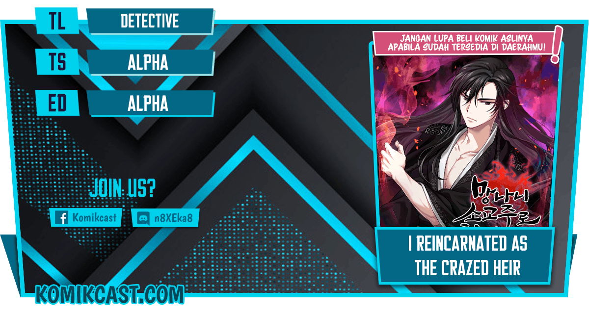 I Reincarnated As The Crazed Heir Chapter 16 Image 0