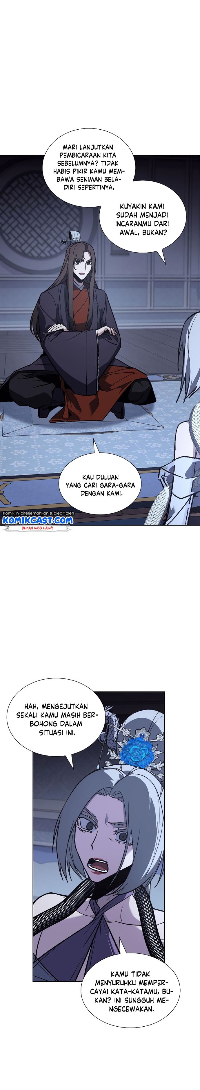 I Reincarnated As The Crazed Heir Chapter 42 Image 16