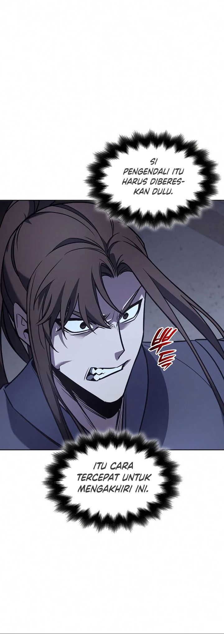 I Reincarnated As The Crazed Heir Chapter 53 Image 84
