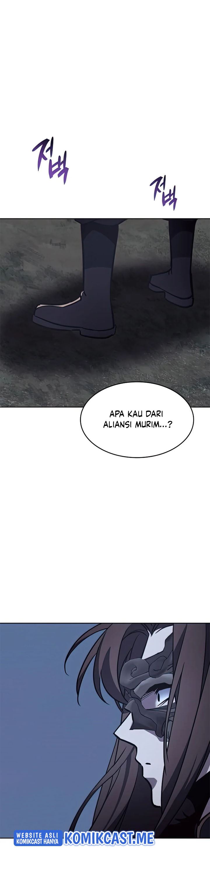 I Reincarnated As The Crazed Heir Chapter 58 Image 71